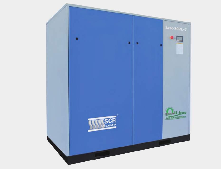 無(wú)油旋齒空壓機SCR30RL