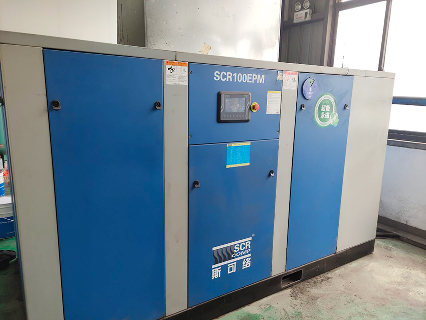 安徽某電氣有限公司使用斯可絡(luò )SCR100EPM-8機型進(jìn)行氣共享節能改造